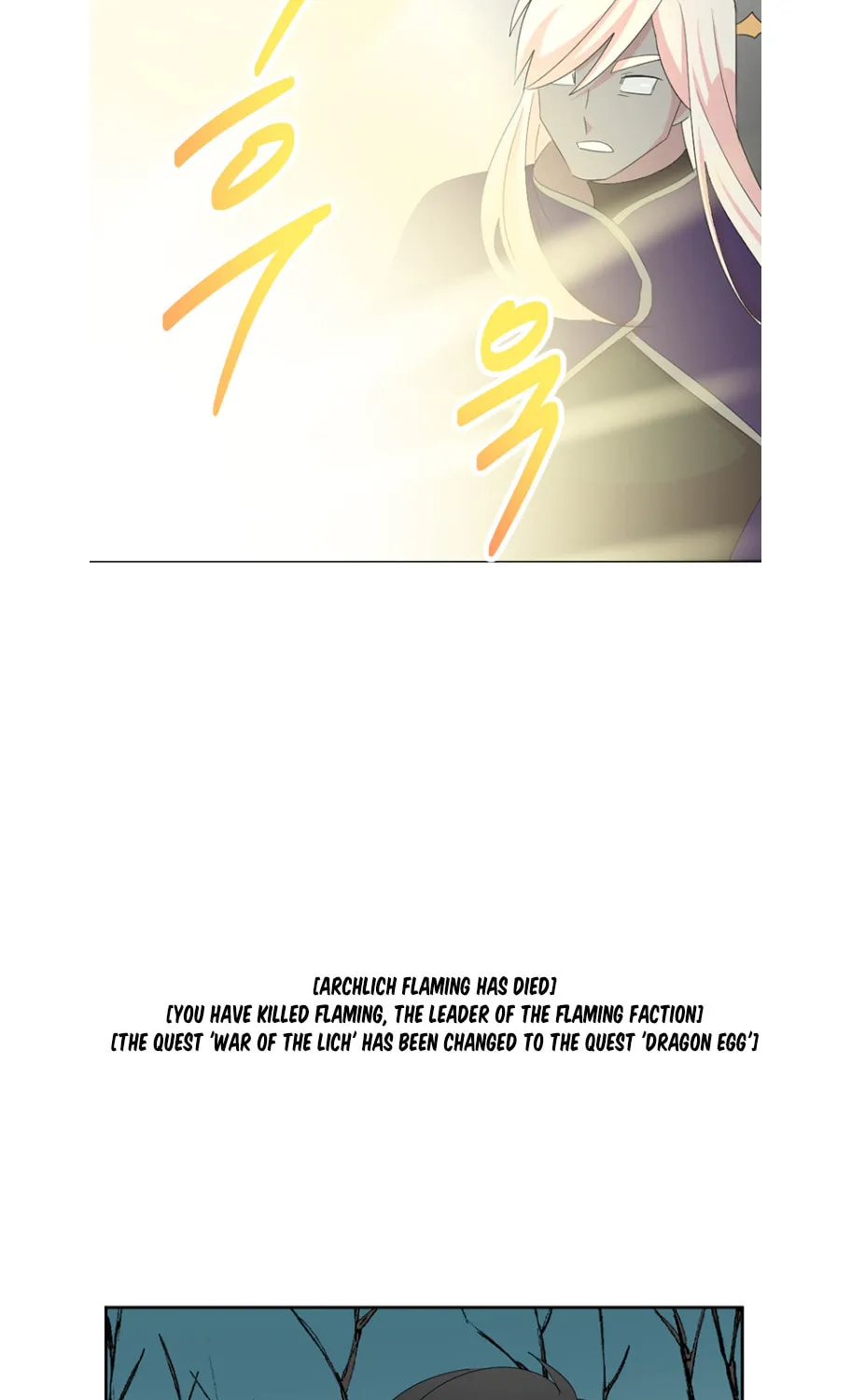 Read Reader chapter 186 image 77 on Lezhin
