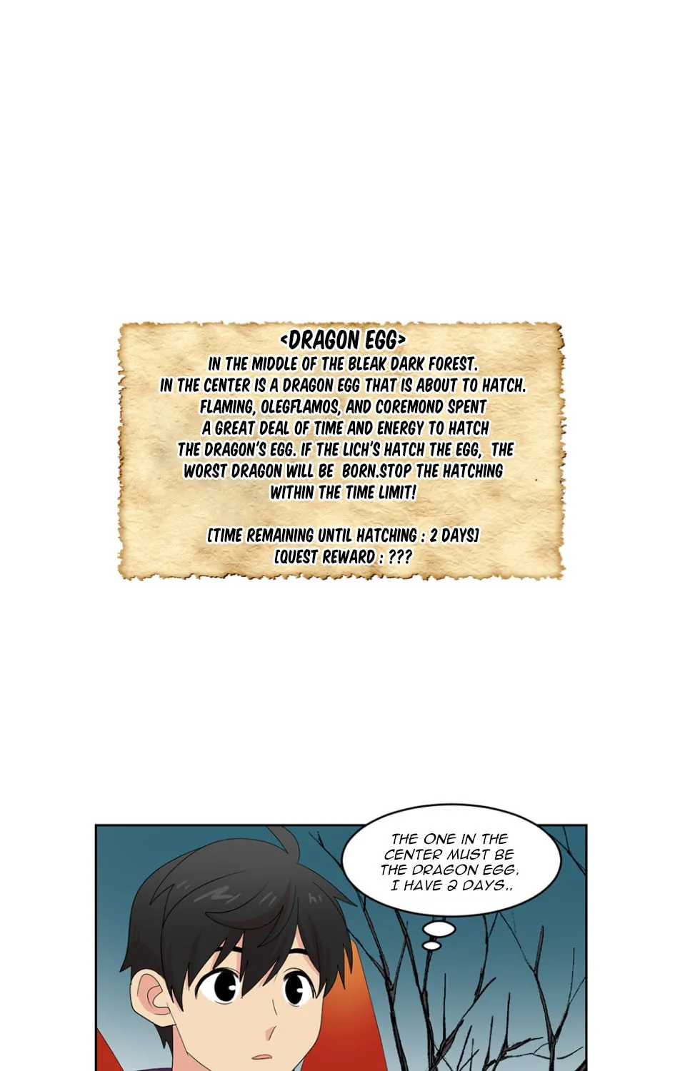 Read Reader chapter 187 image 1 on Lezhin