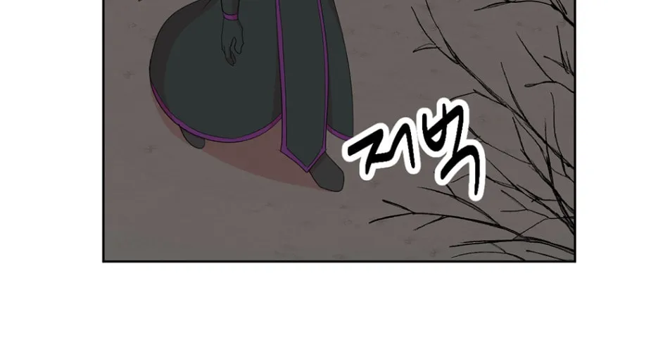 Read Reader chapter 187 image 14 on Lezhin