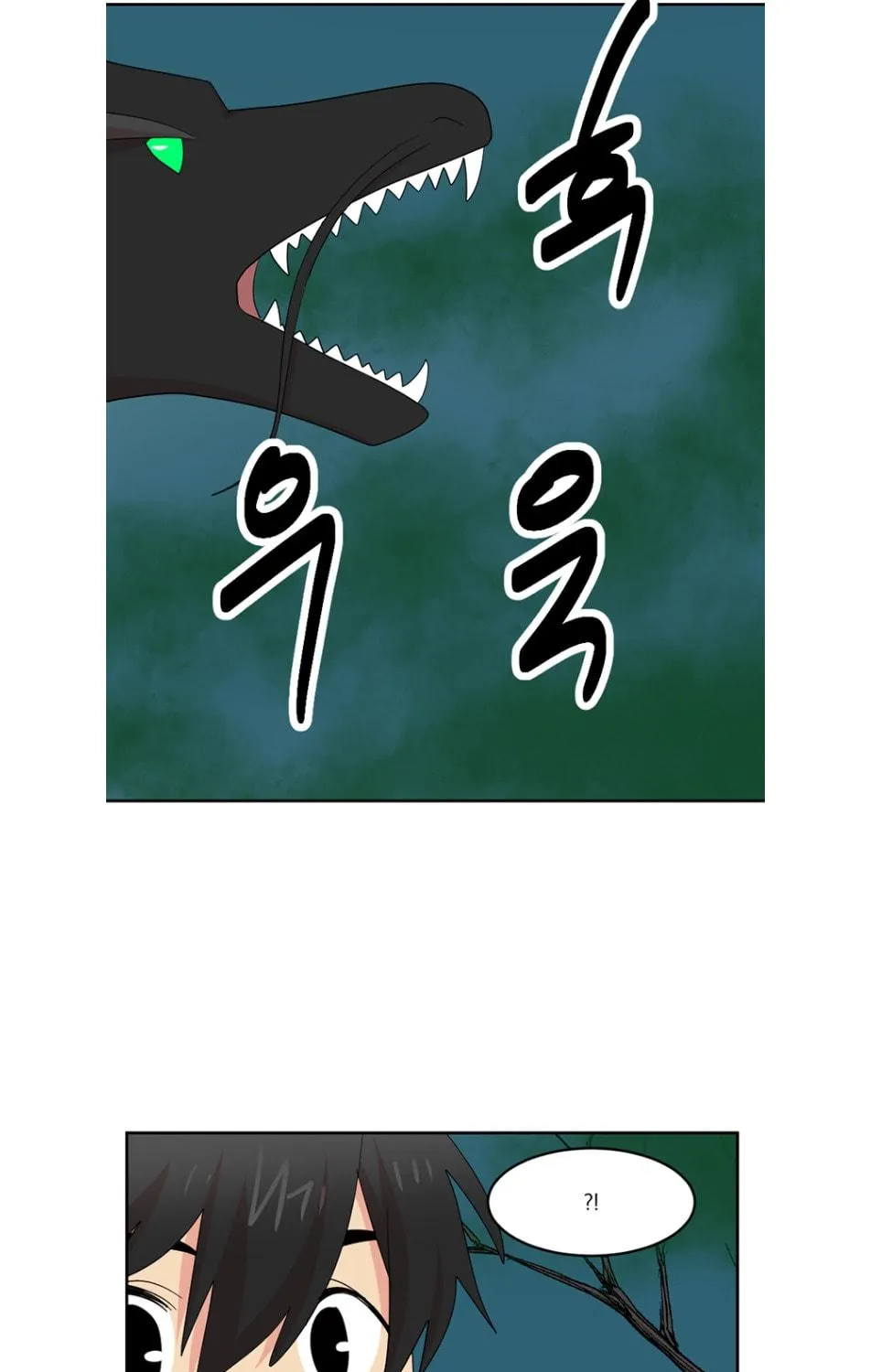 Read Reader chapter 187 image 27 on Lezhin