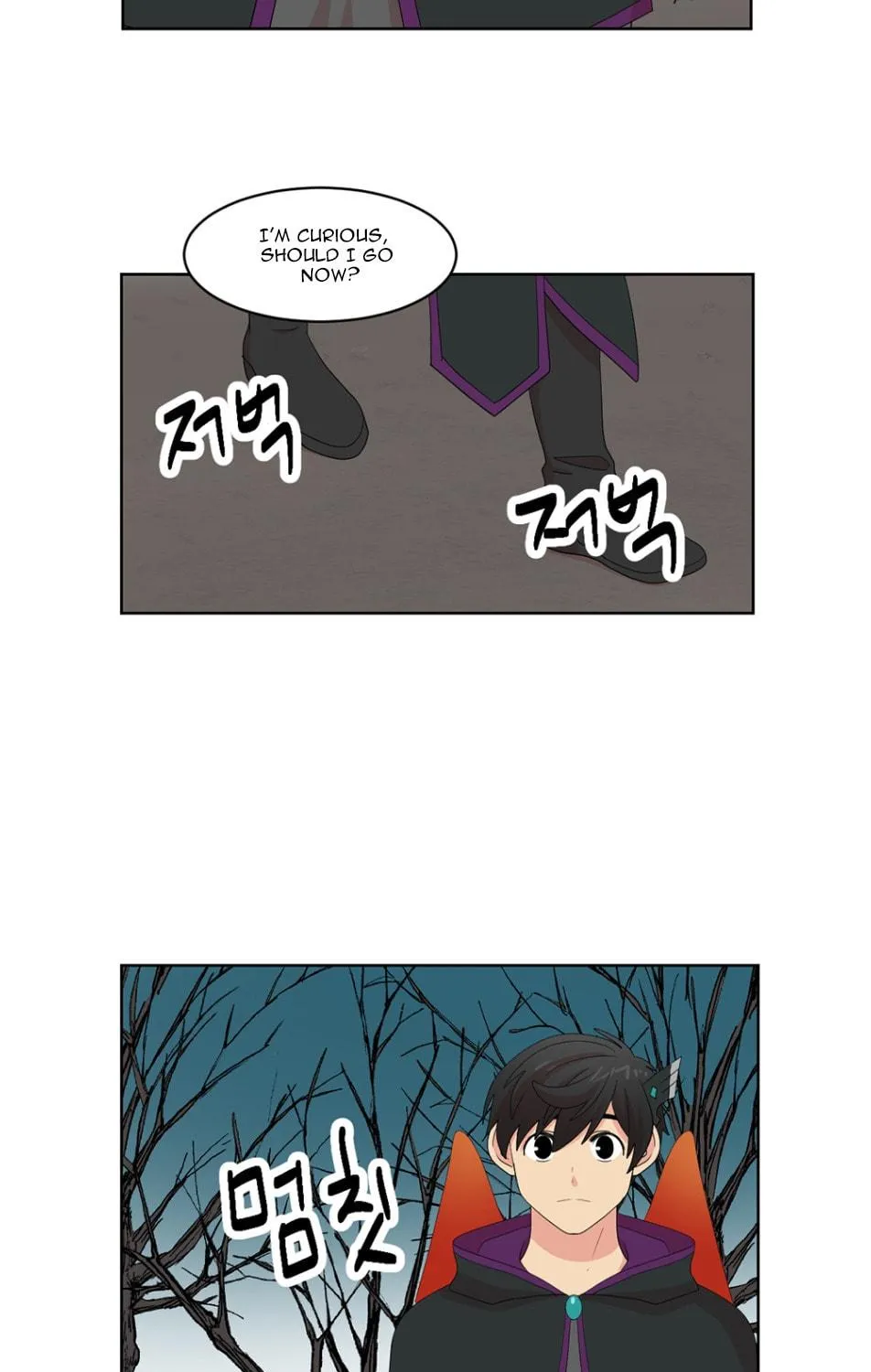 Read Reader chapter 187 image 3 on Lezhin