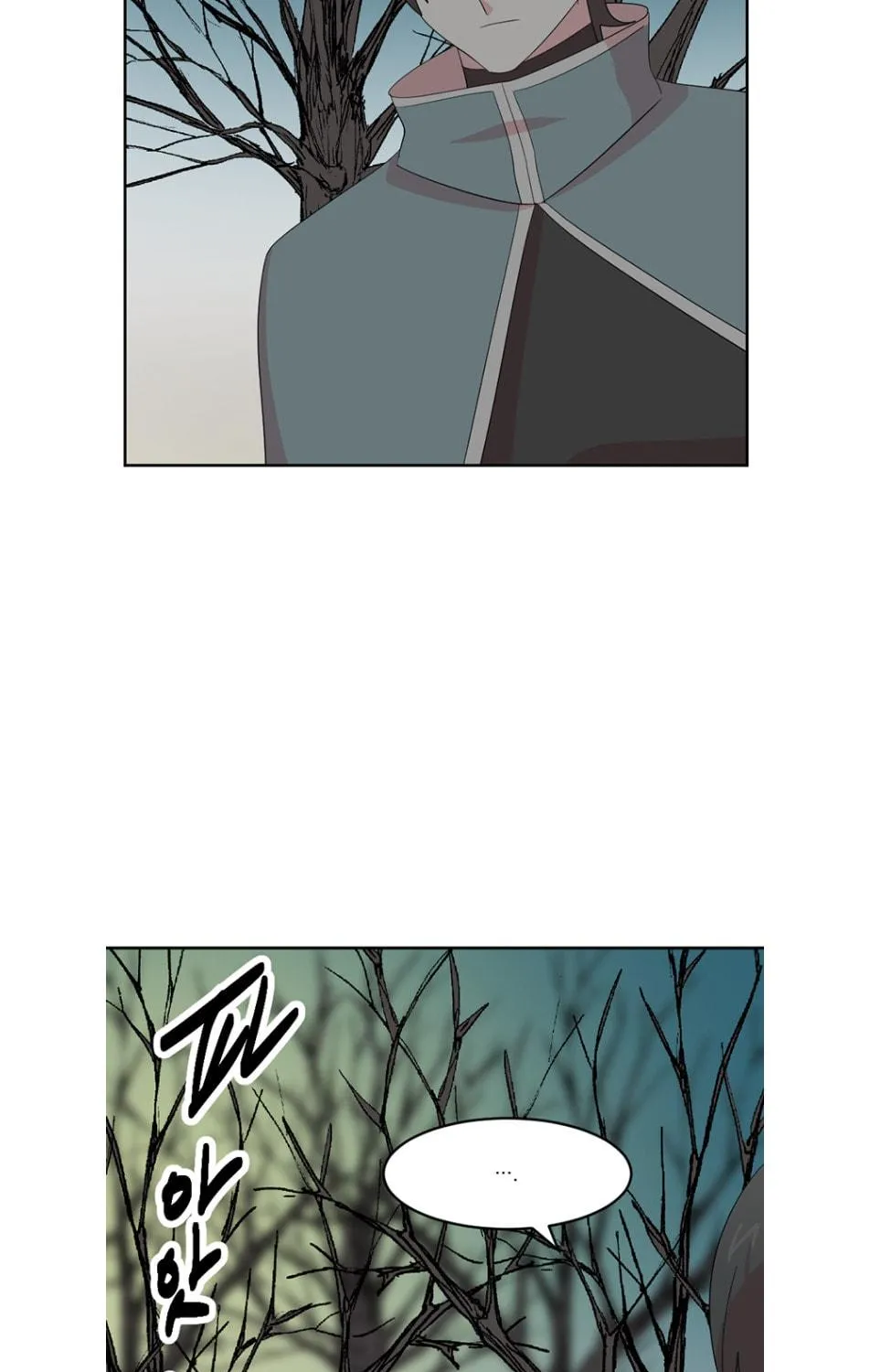 Read Reader chapter 187 image 38 on Lezhin