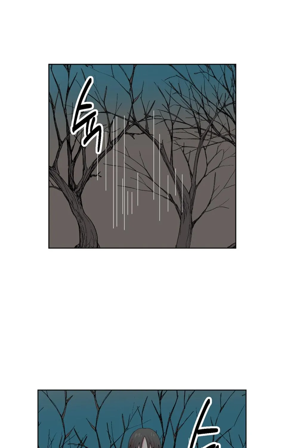 Read Reader chapter 187 image 61 on Lezhin