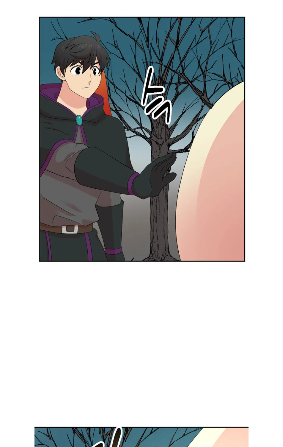Read Reader chapter 187 image 71 on Lezhin