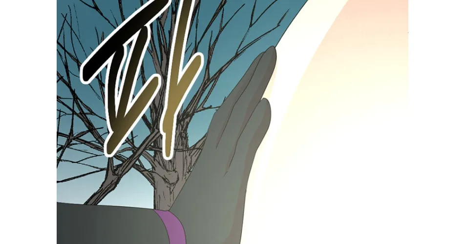 Read Reader chapter 187 image 72 on Lezhin