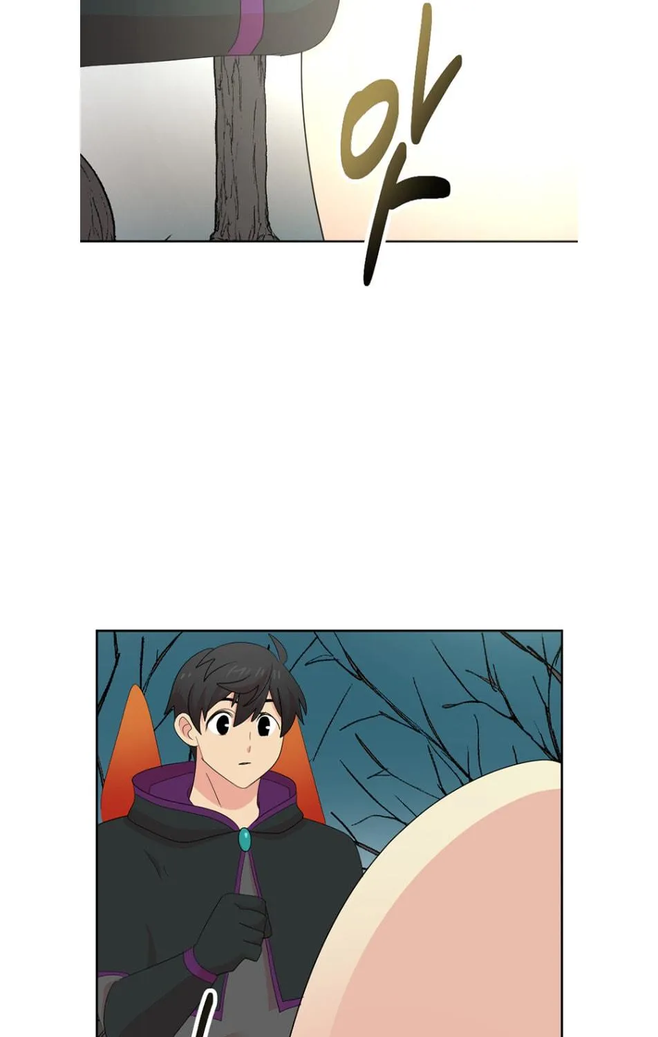 Read Reader chapter 187 image 73 on Lezhin