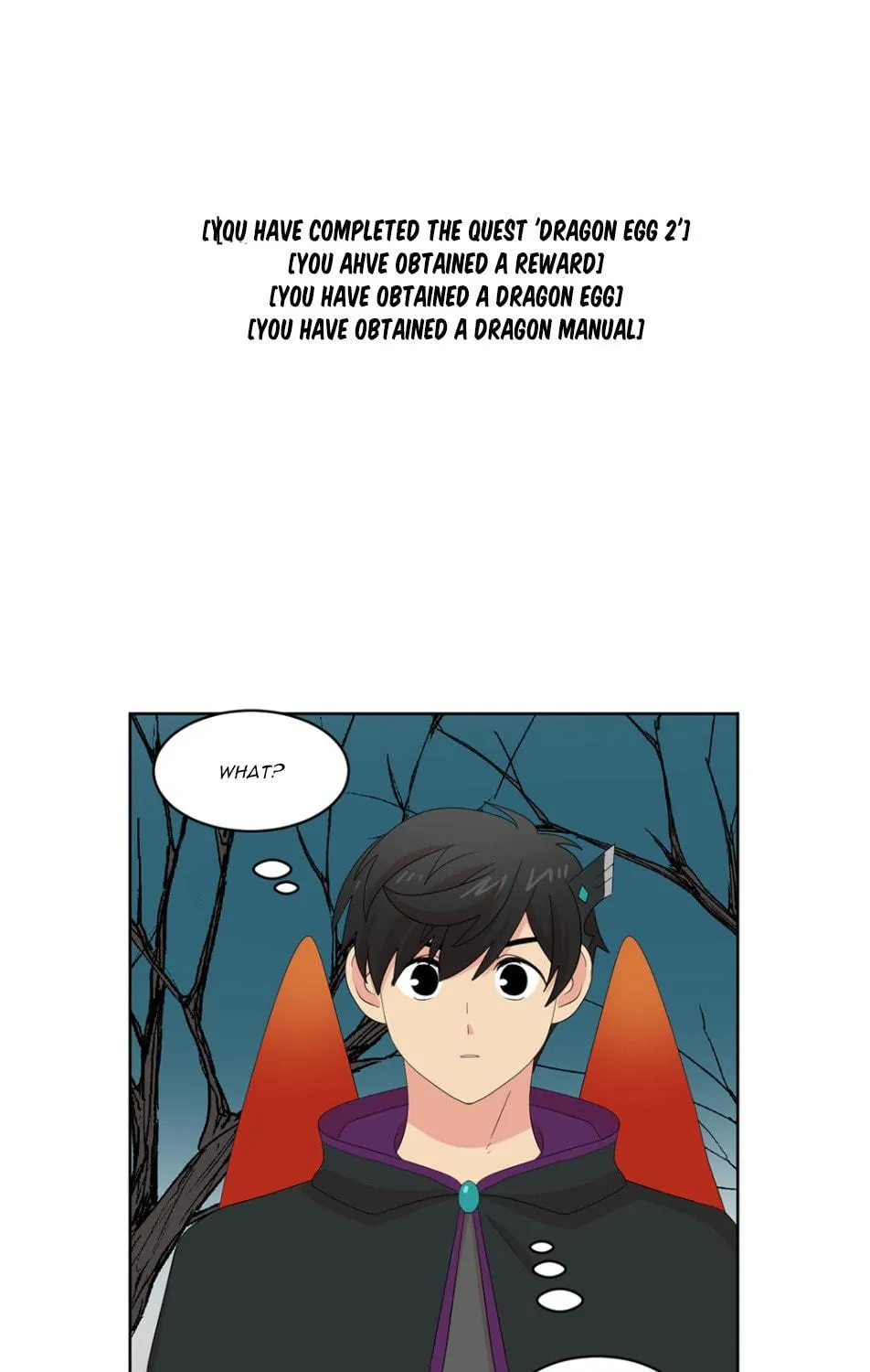 Read Reader chapter 187 image 75 on Lezhin