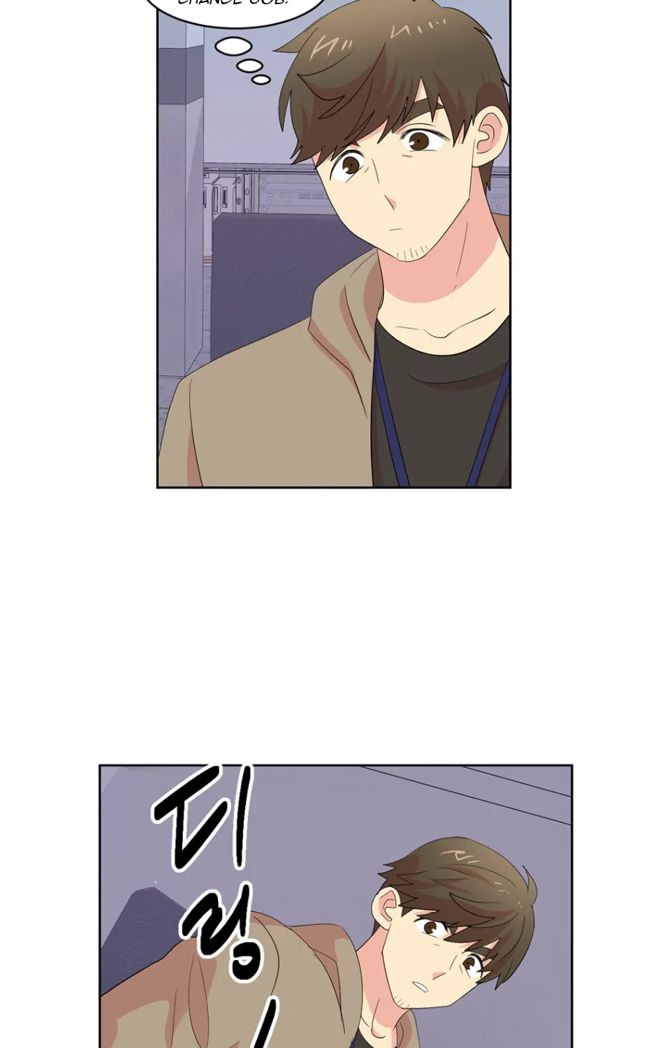 Read Reader chapter 188 image 13 on Lezhin