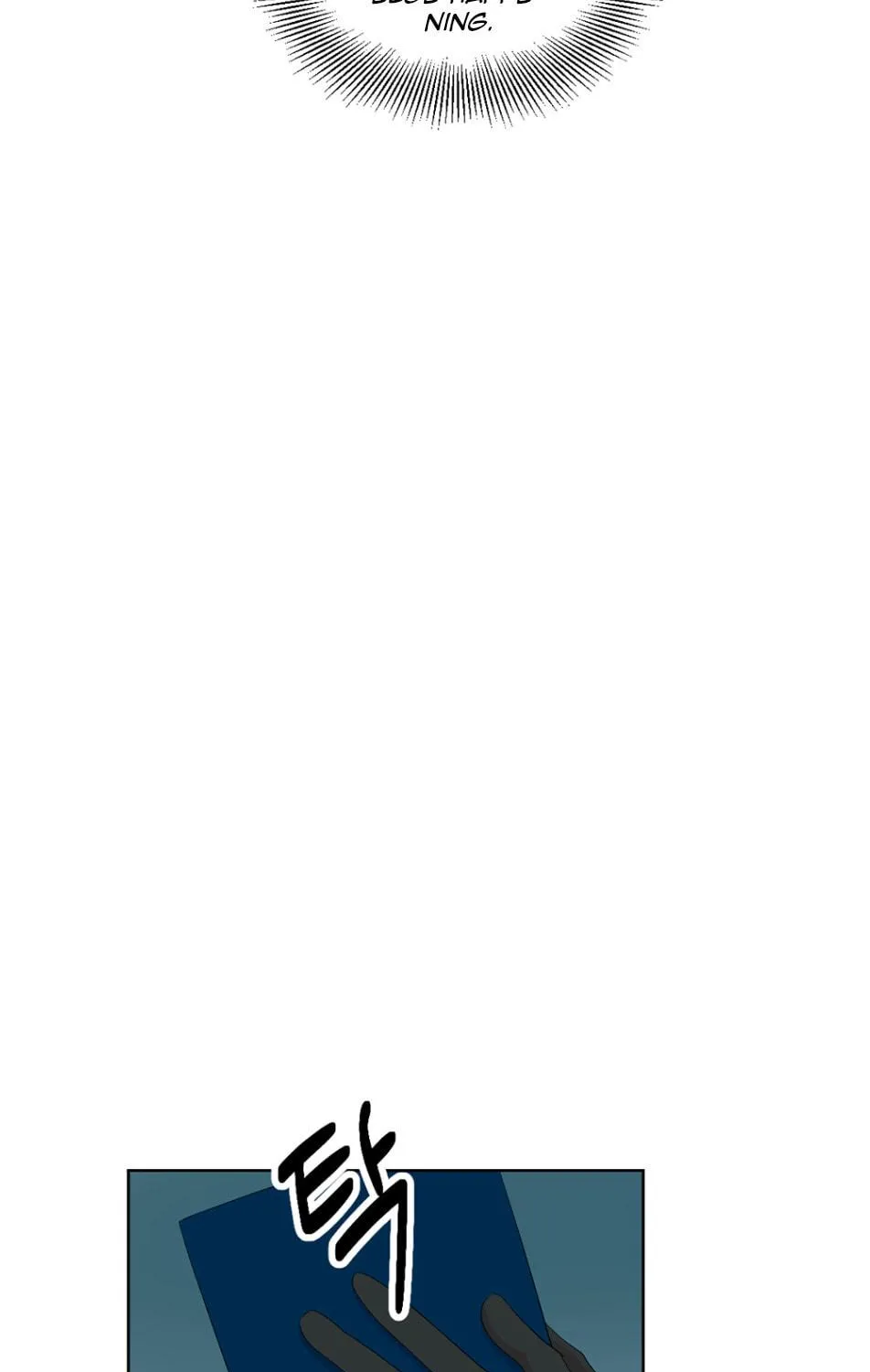 Read Reader chapter 188 image 27 on Lezhin