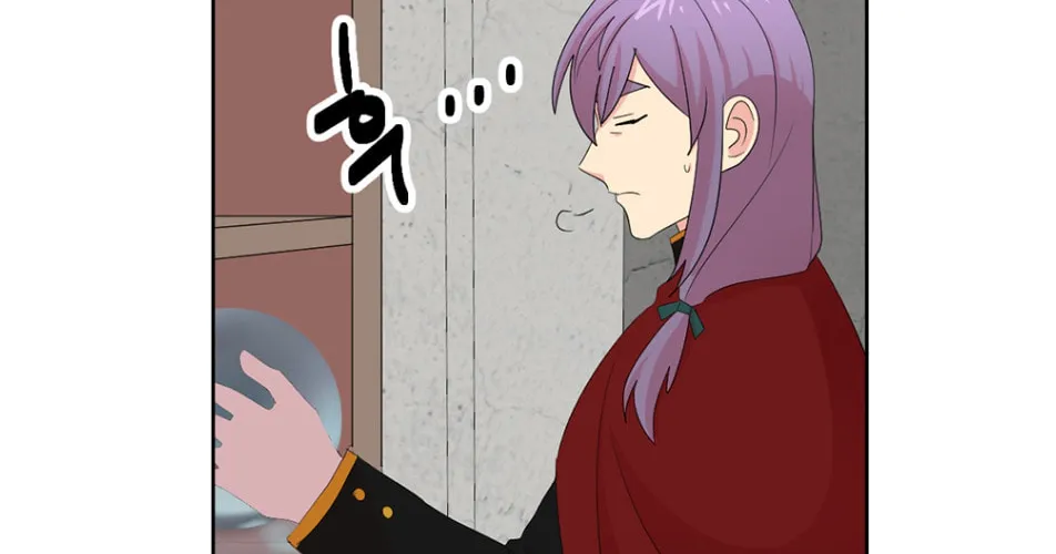 Read Reader chapter 188 image 55 on Lezhin