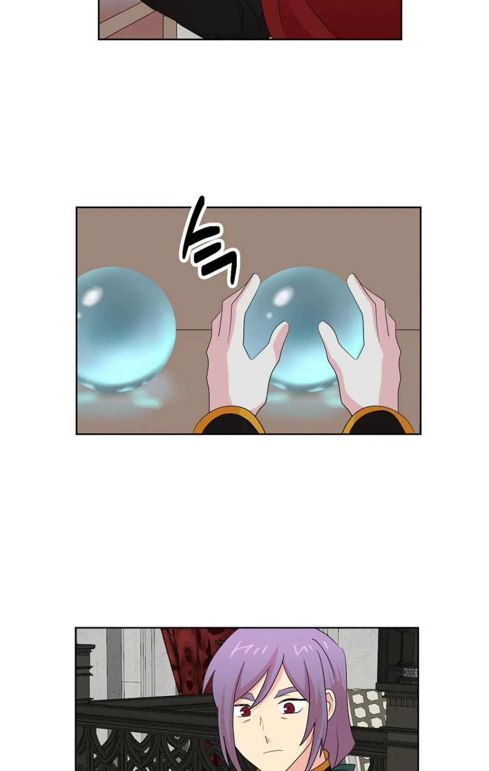 Read Reader chapter 188 image 56 on Lezhin