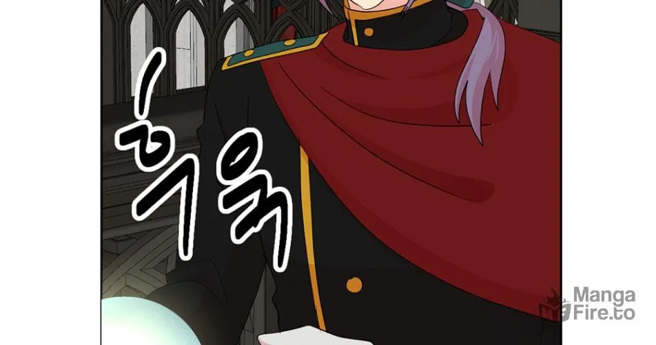 Read Reader chapter 188 image 57 on Lezhin