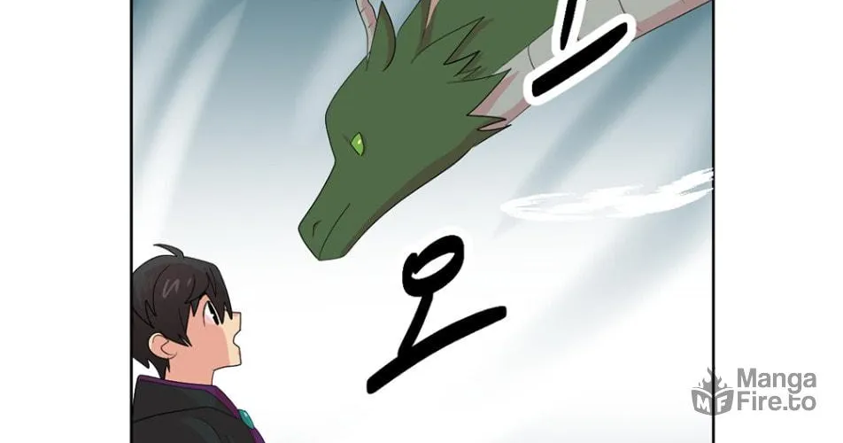 Read Reader chapter 188 image 86 on Lezhin