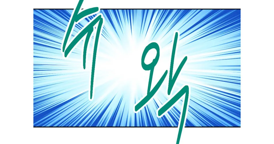 Read Reader chapter 189 image 14 on Lezhin