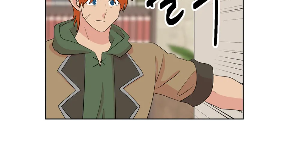 Read Reader chapter 189 image 20 on Lezhin