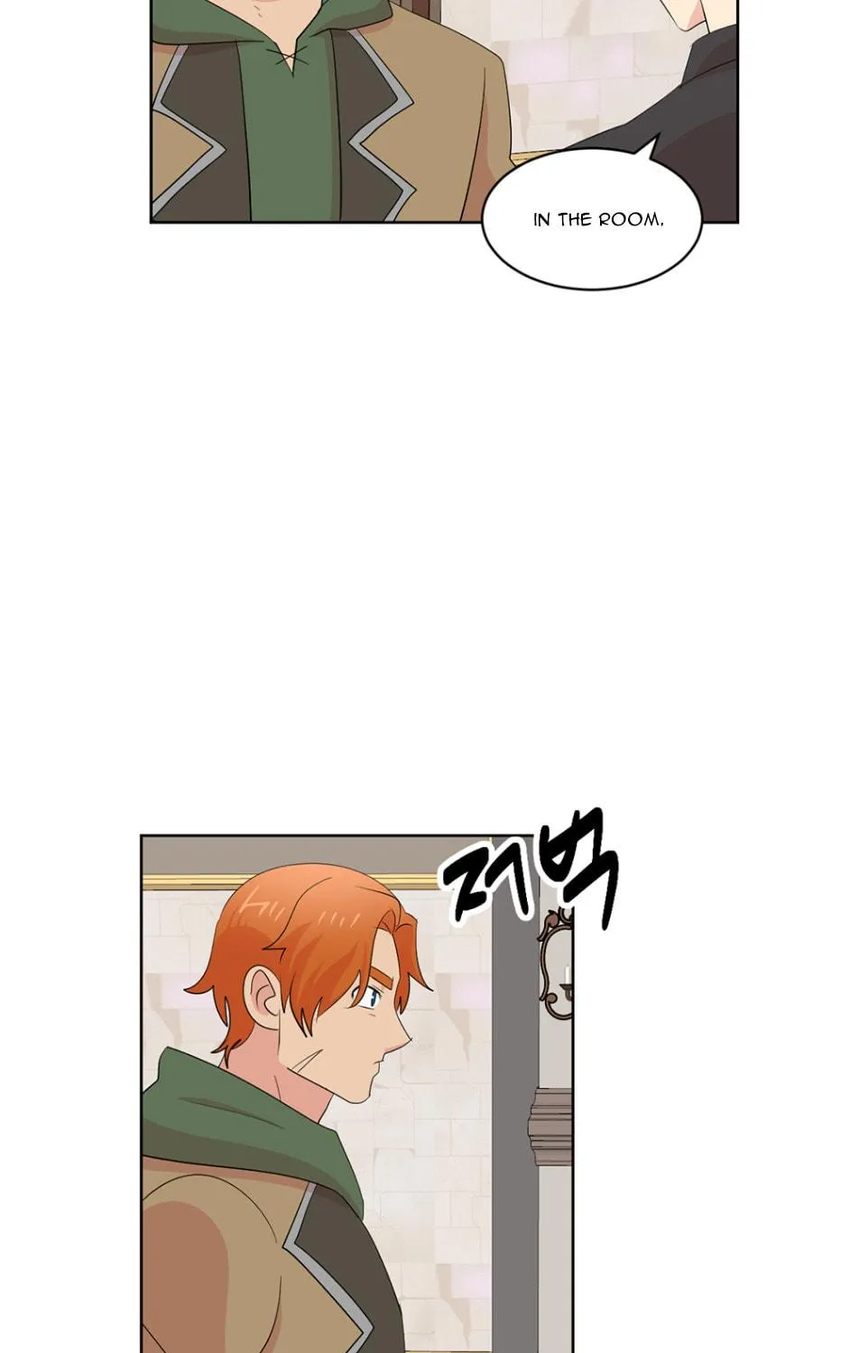 Read Reader chapter 189 image 27 on Lezhin