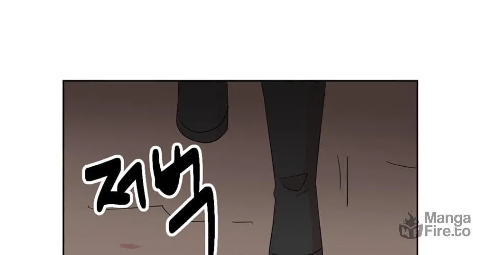 Read Reader chapter 189 image 66 on Lezhin