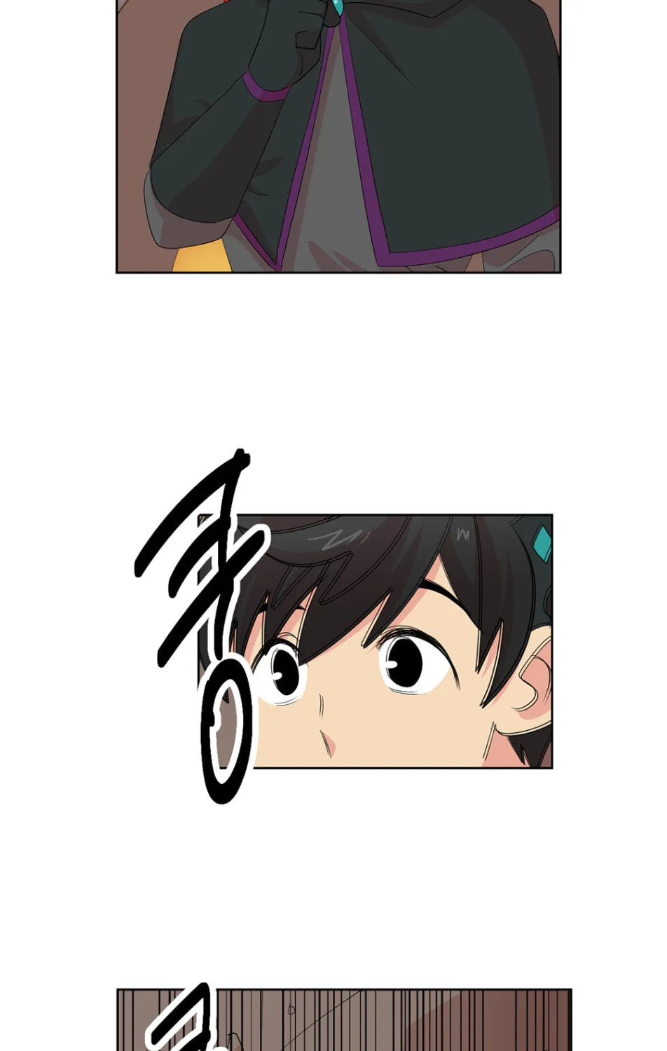 Read Reader chapter 189 image 71 on Lezhin