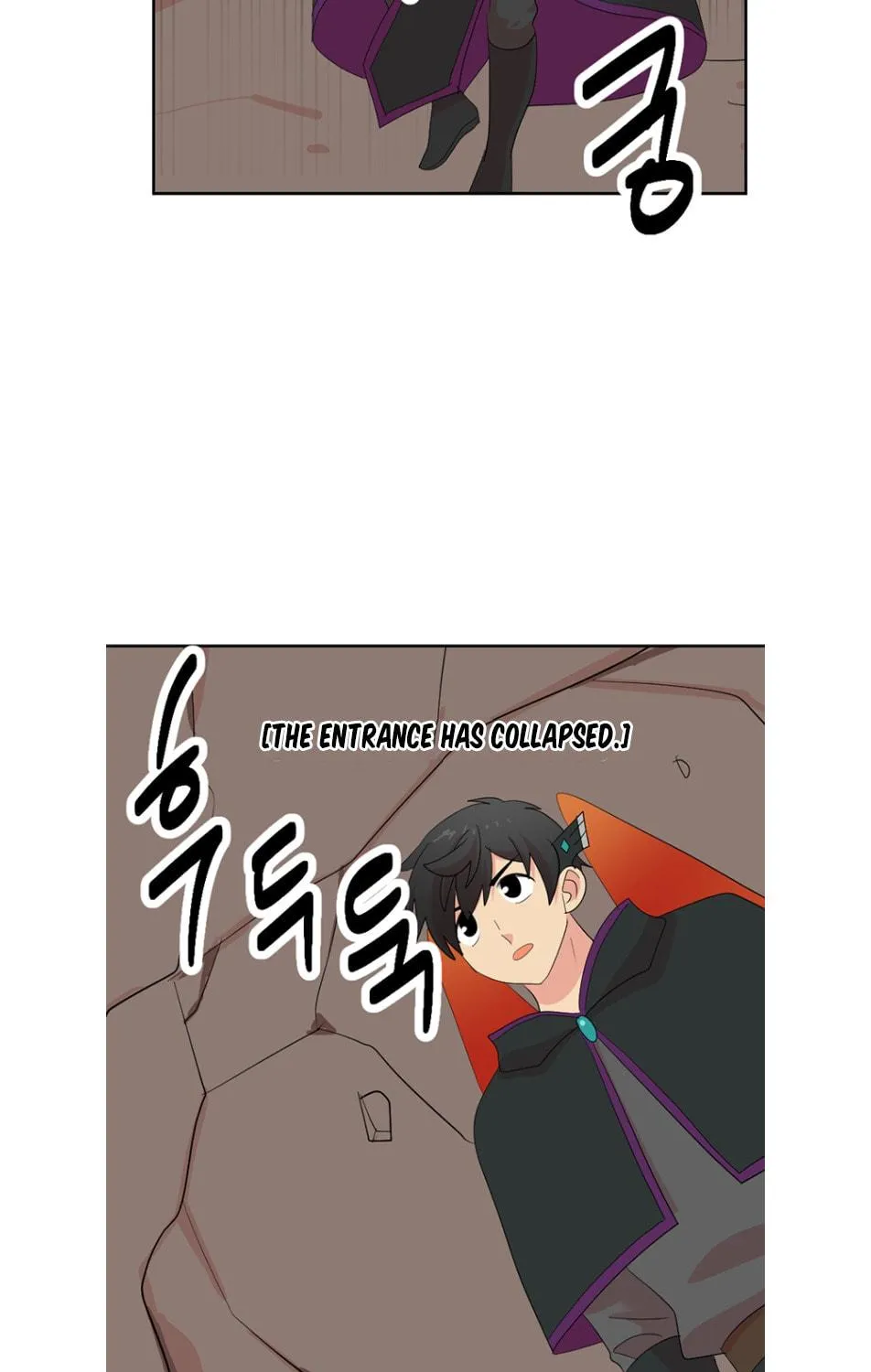 Read Reader chapter 189 image 73 on Lezhin