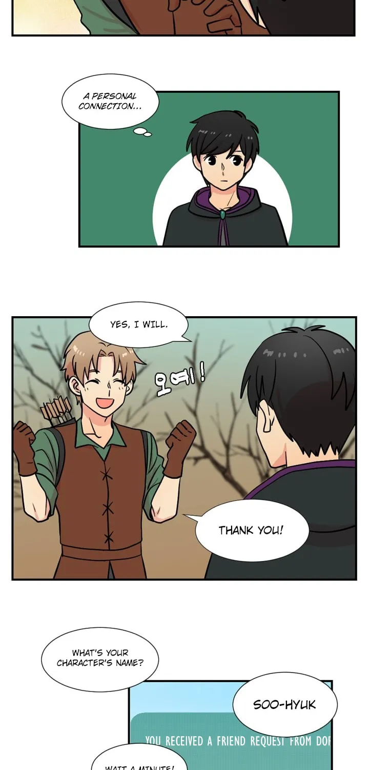 Read Reader chapter 19 image 21 on Lezhin