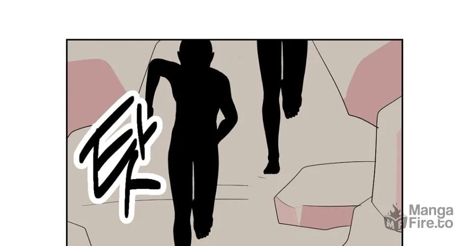 Read Reader chapter 190 image 10 on Lezhin