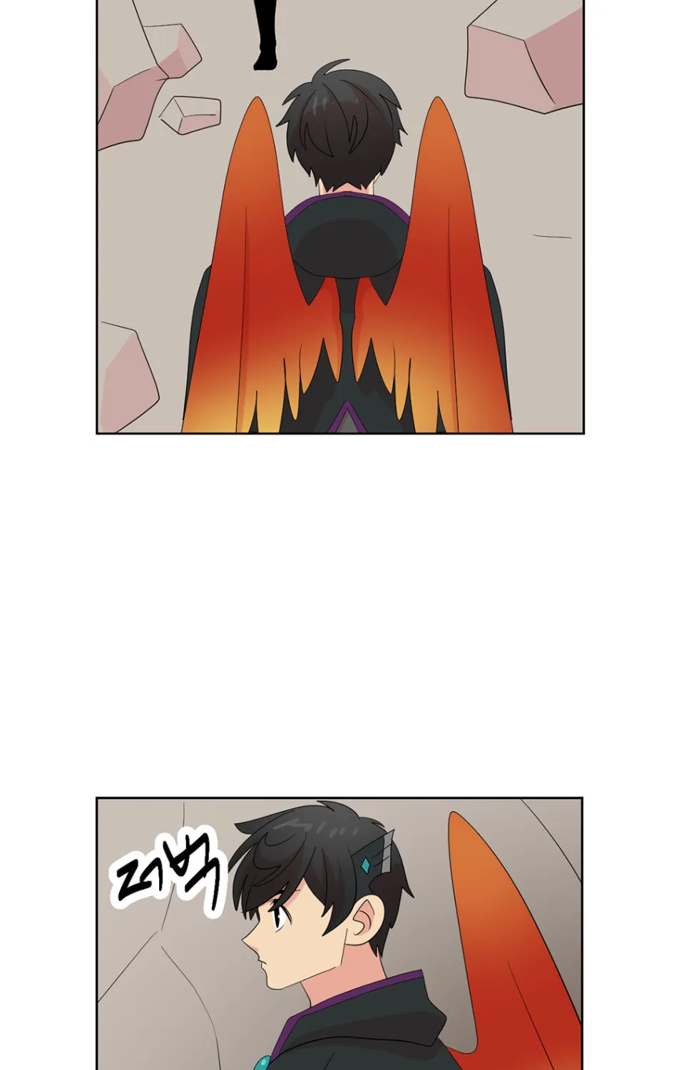 Read Reader chapter 190 image 11 on Lezhin