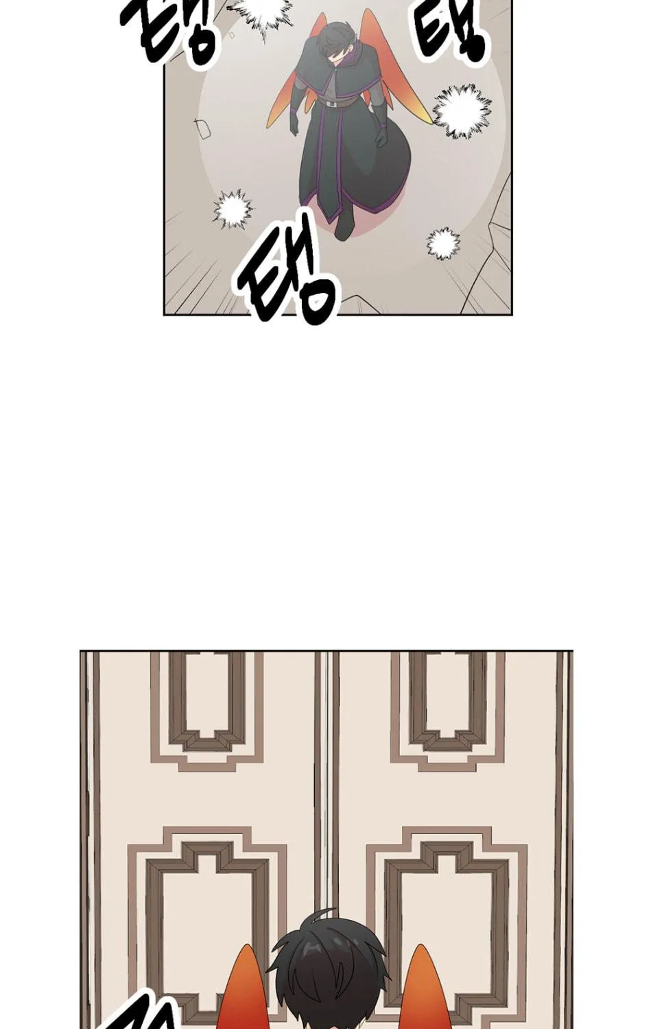 Read Reader chapter 190 image 21 on Lezhin