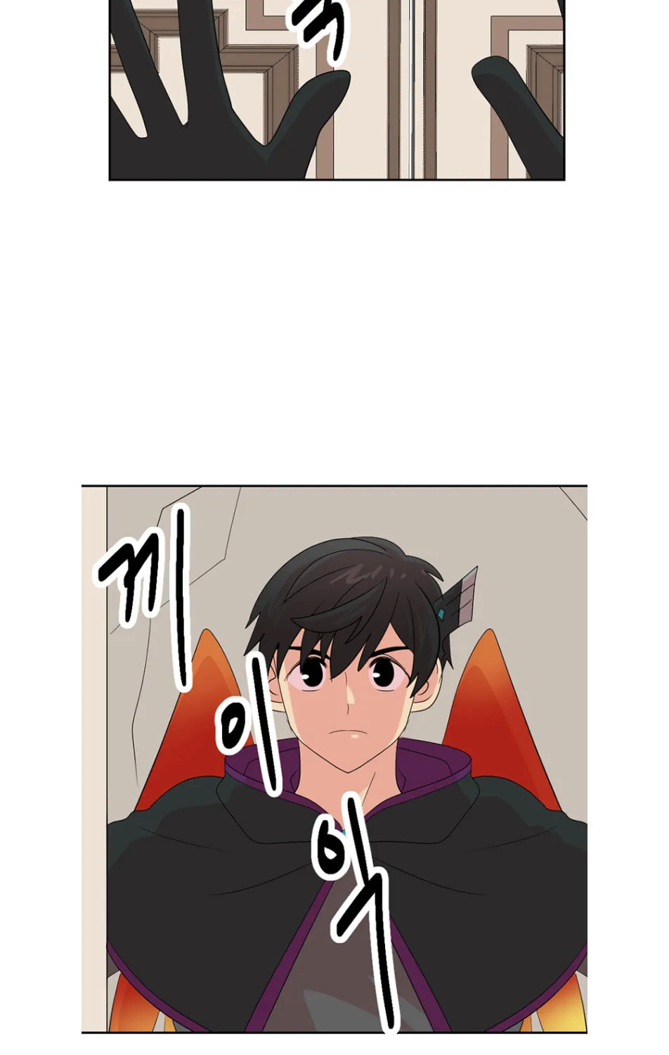 Read Reader chapter 190 image 25 on Lezhin