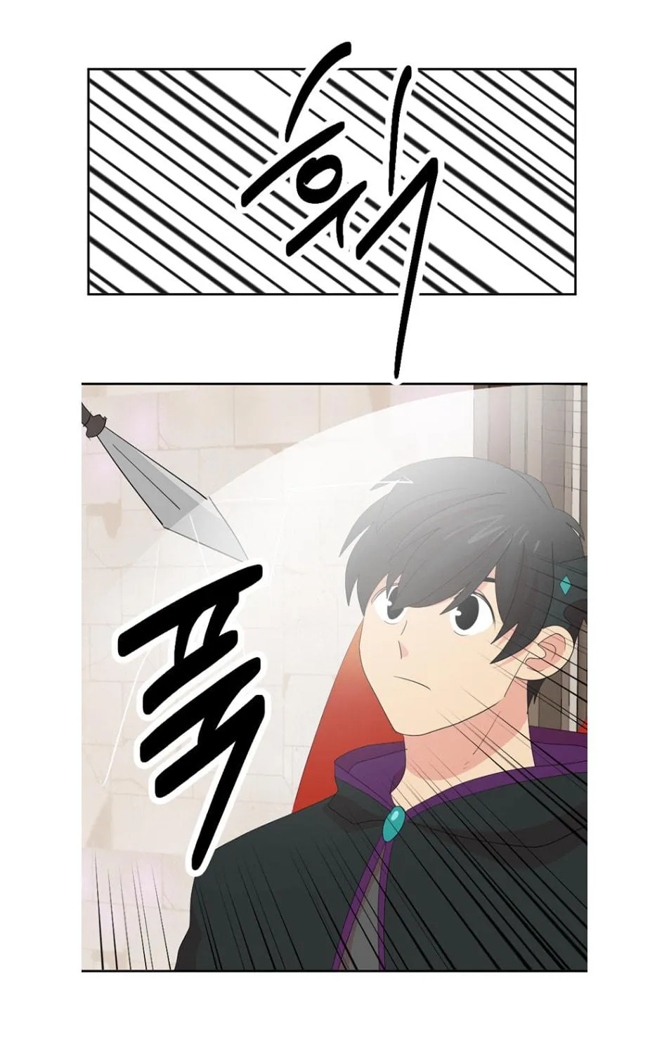 Read Reader chapter 190 image 27 on Lezhin