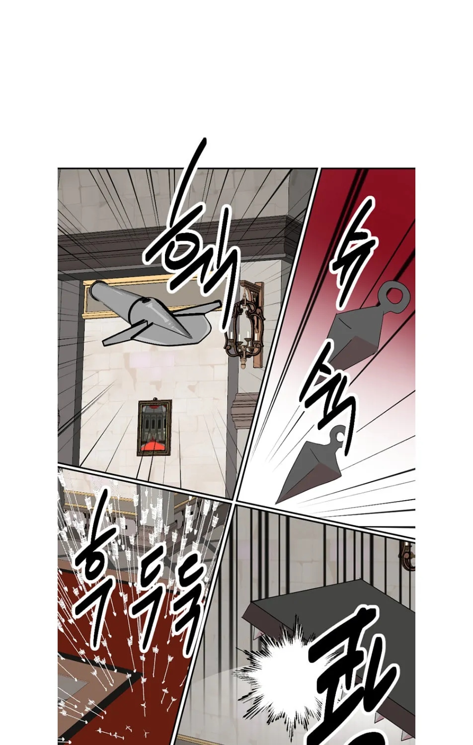 Read Reader chapter 190 image 34 on Lezhin