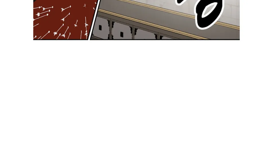 Read Reader chapter 190 image 35 on Lezhin