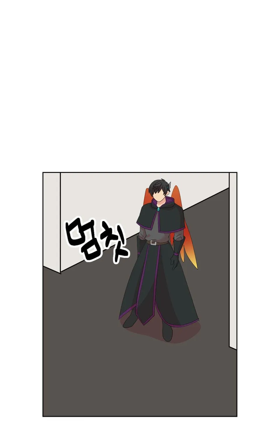 Read Reader chapter 190 image 38 on Lezhin