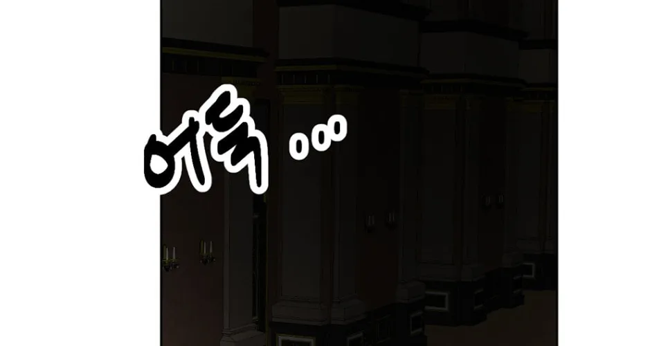 Read Reader chapter 190 image 41 on Lezhin
