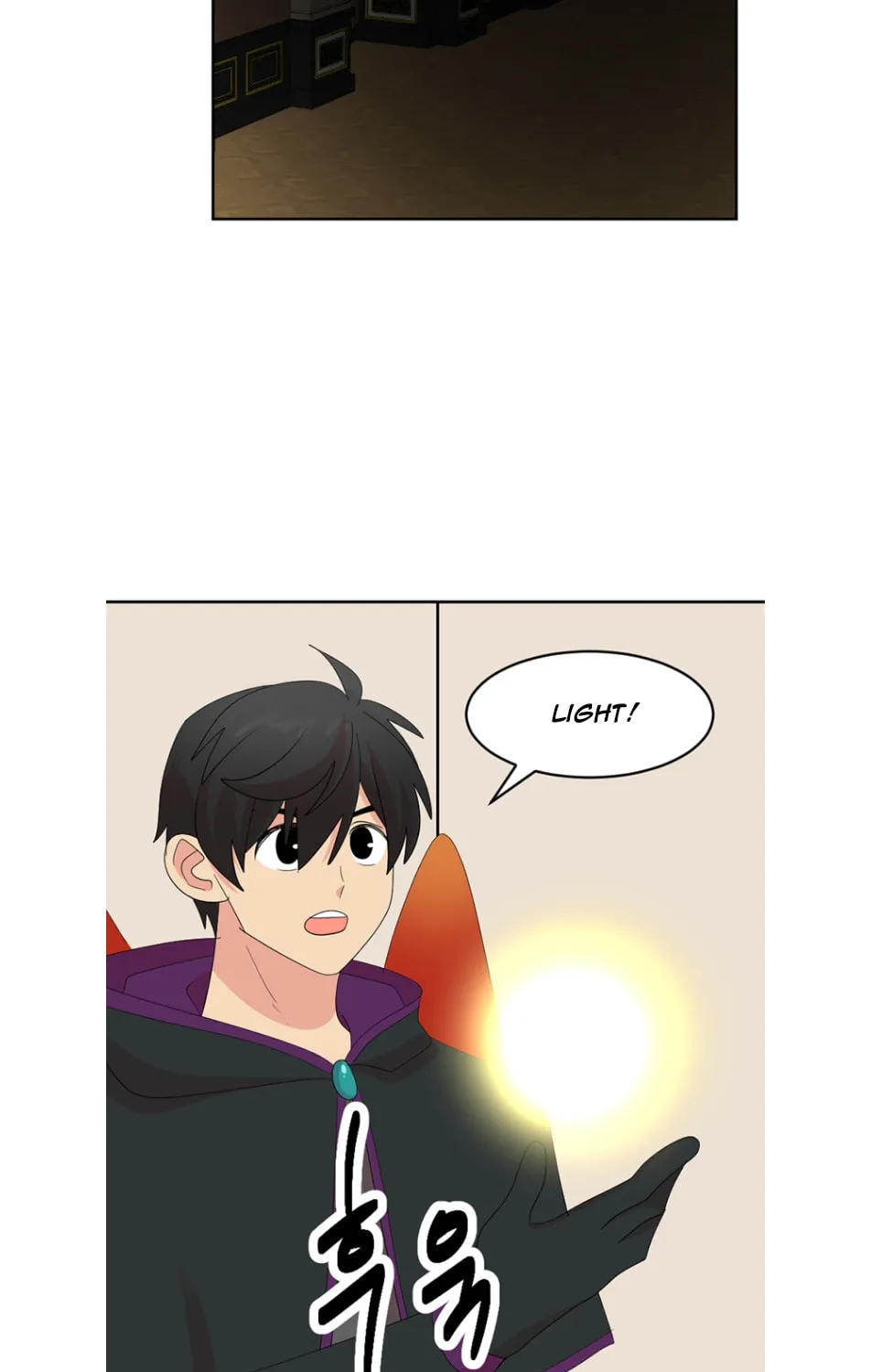 Read Reader chapter 190 image 42 on Lezhin