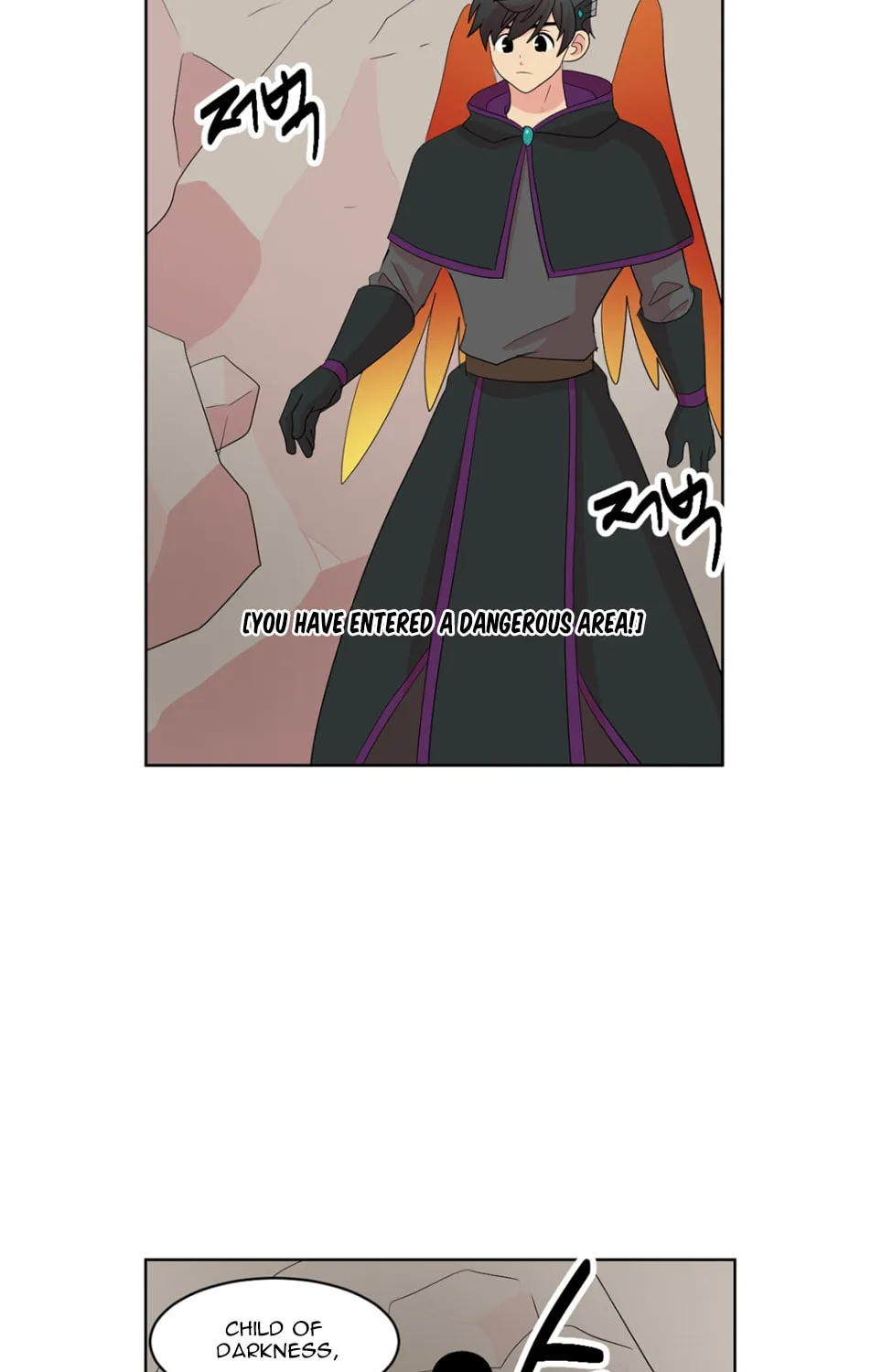 Read Reader chapter 190 image 5 on Lezhin