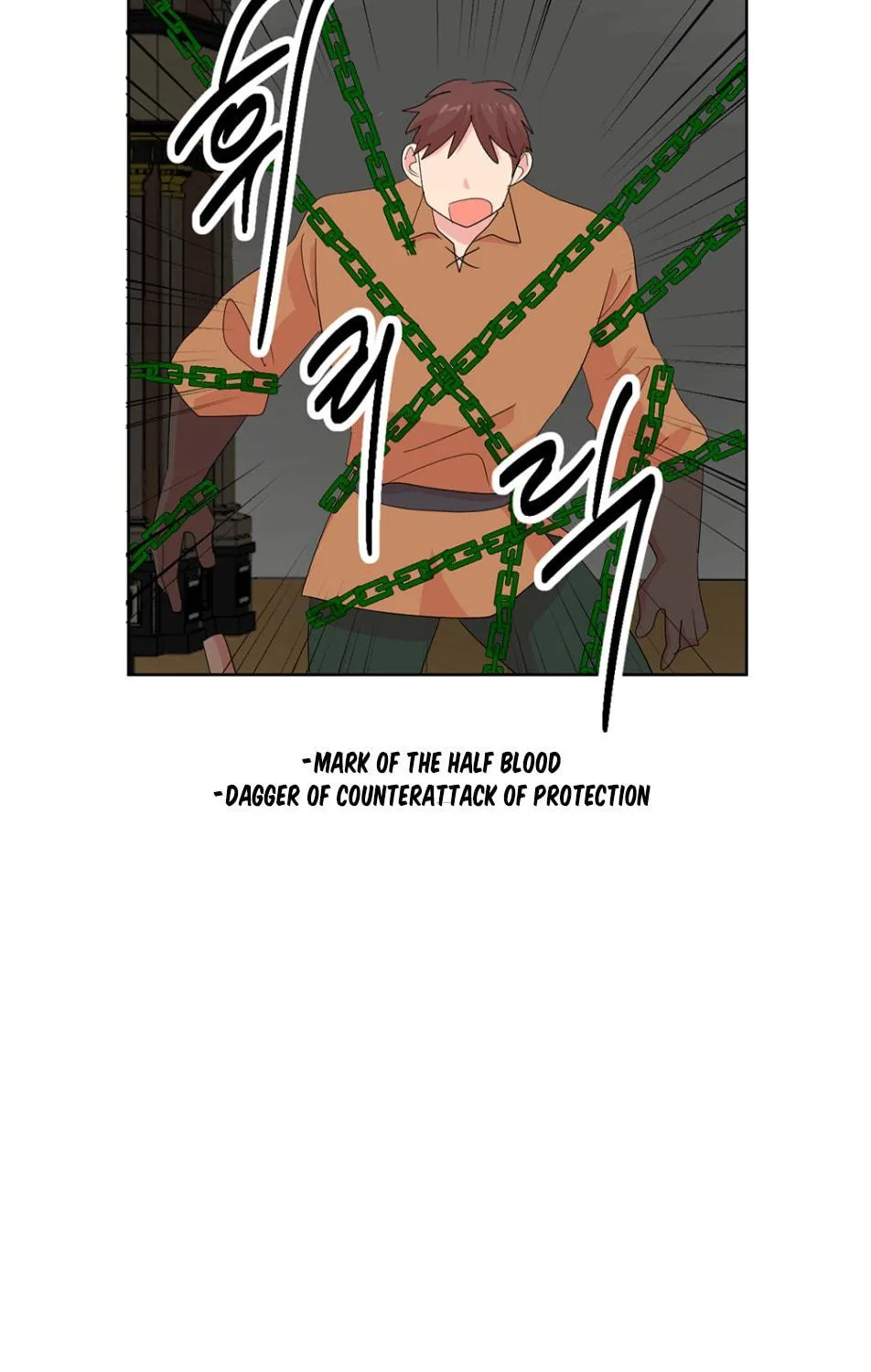 Read Reader chapter 190 image 56 on Lezhin