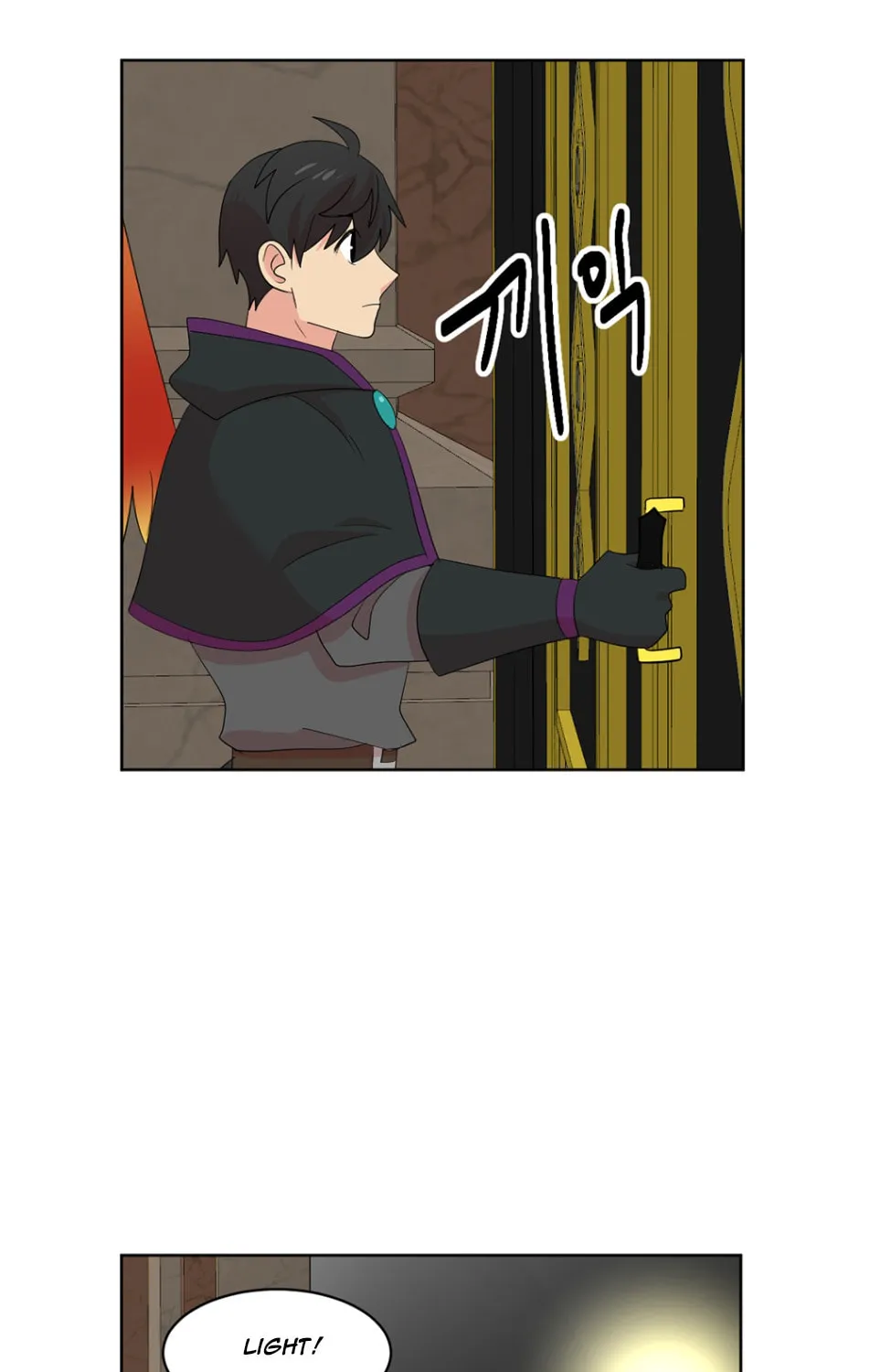 Read Reader chapter 190 image 59 on Lezhin
