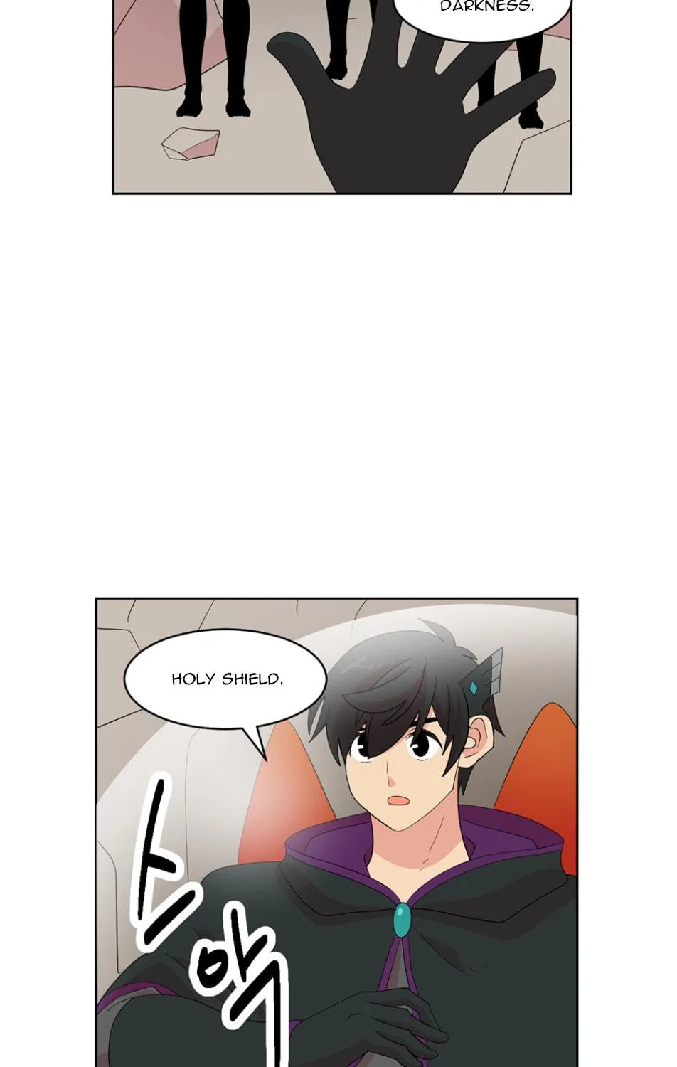 Read Reader chapter 190 image 7 on Lezhin