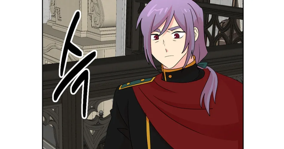 Read Reader chapter 190 image 70 on Lezhin