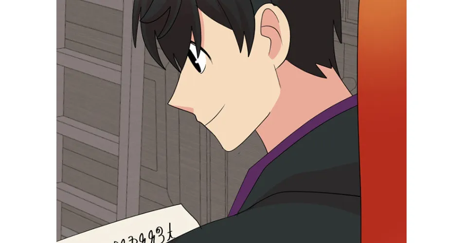 Read Reader chapter 190 image 84 on Lezhin
