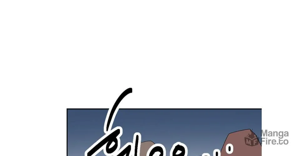 Read Reader chapter 191 image 22 on Lezhin
