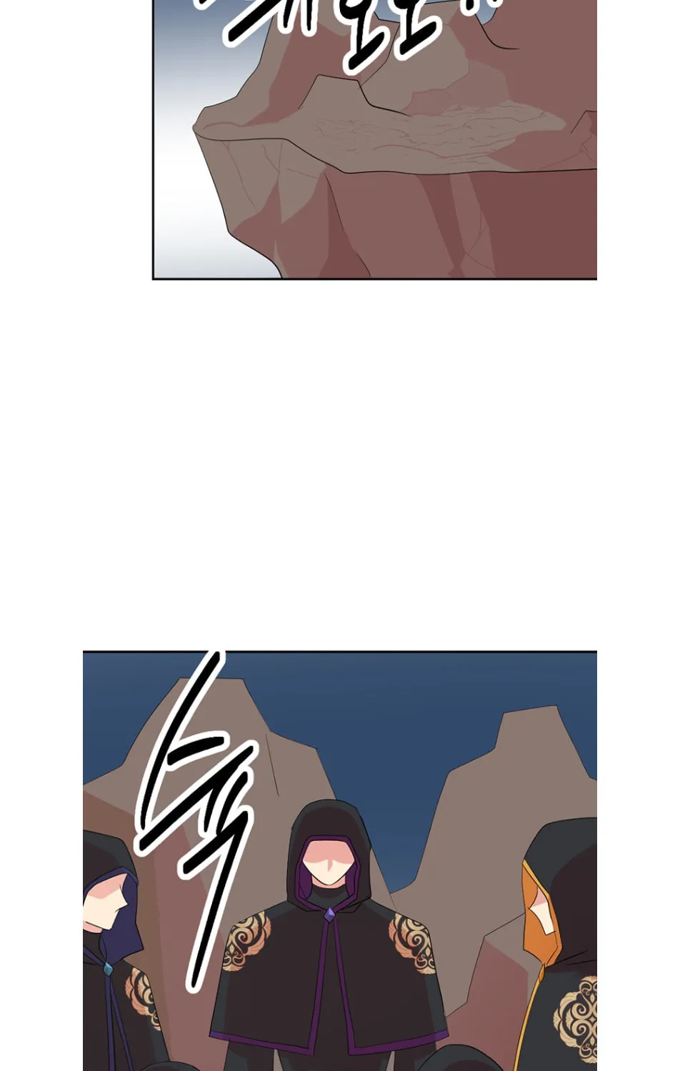 Read Reader chapter 191 image 23 on Lezhin