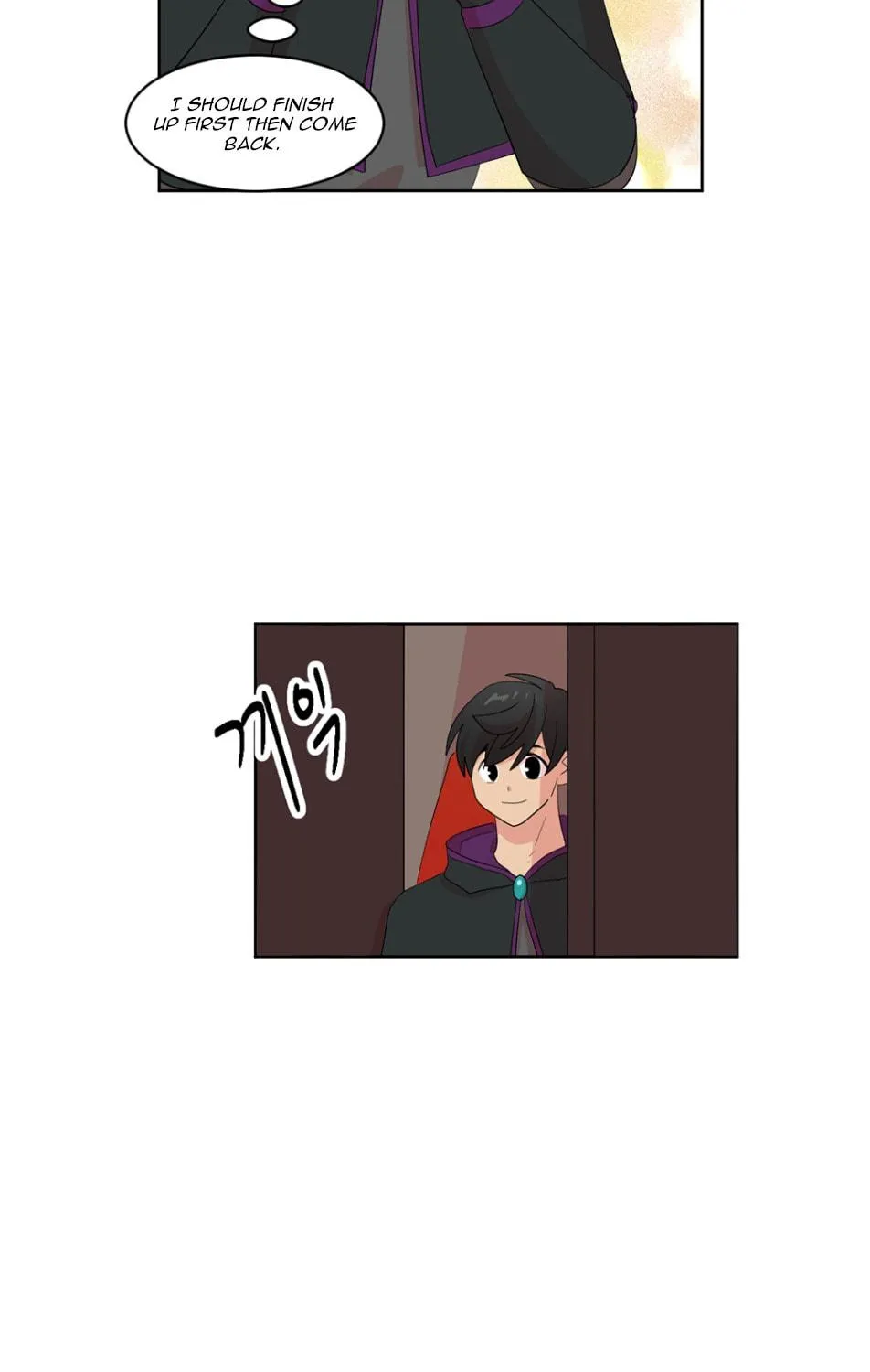 Read Reader chapter 191 image 3 on Lezhin