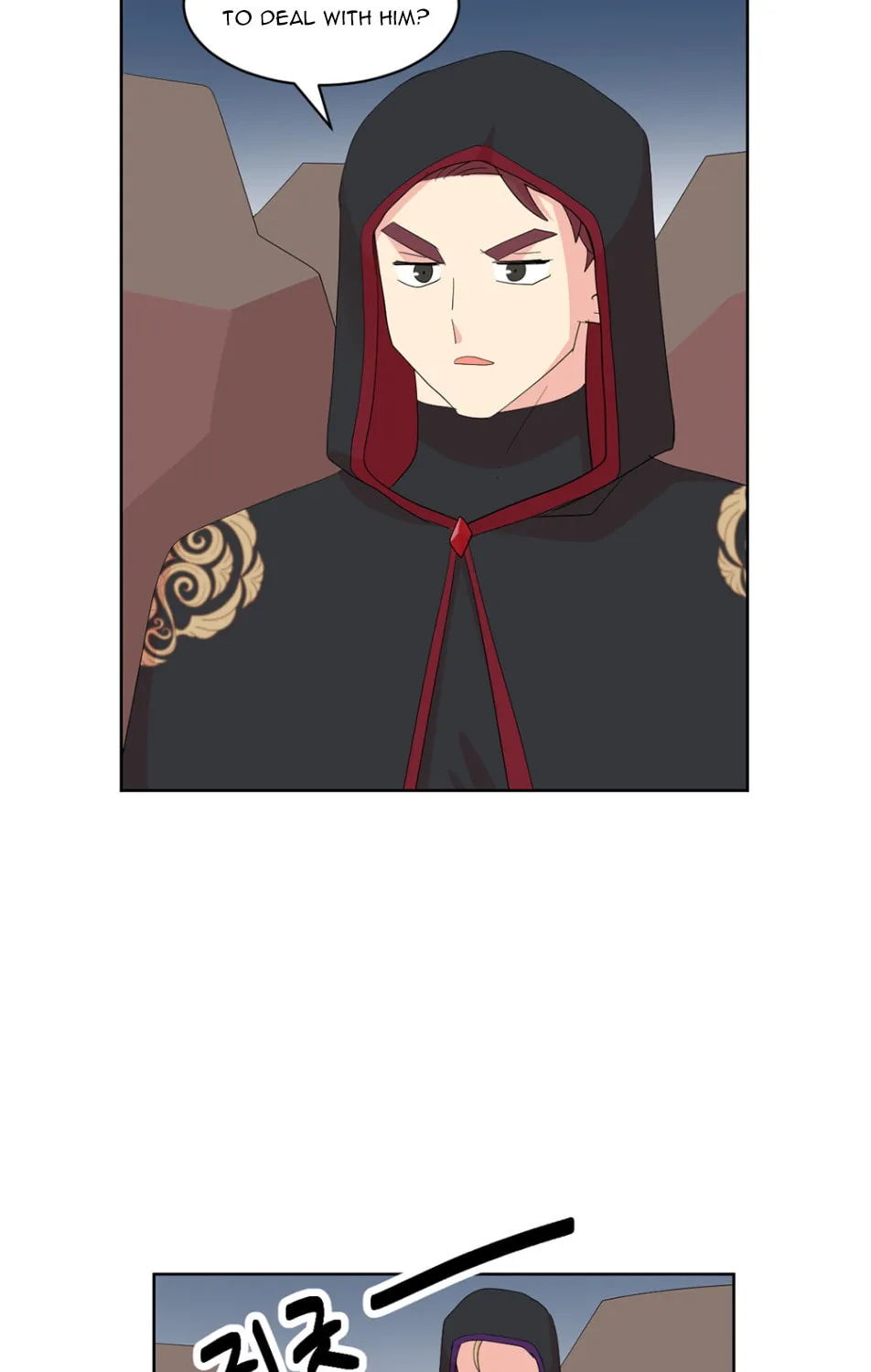 Read Reader chapter 191 image 30 on Lezhin