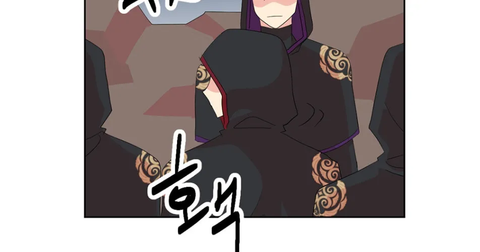 Read Reader chapter 191 image 31 on Lezhin