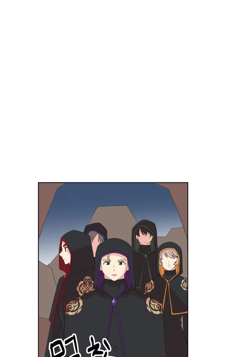 Read Reader chapter 191 image 38 on Lezhin