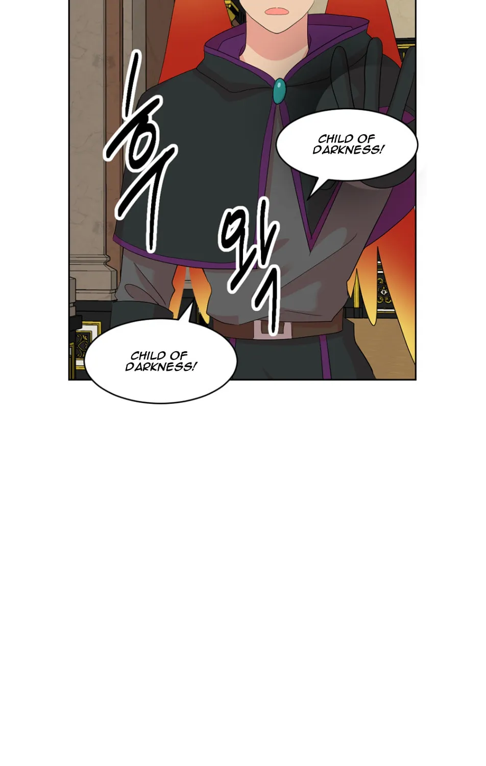 Read Reader chapter 191 image 5 on Lezhin