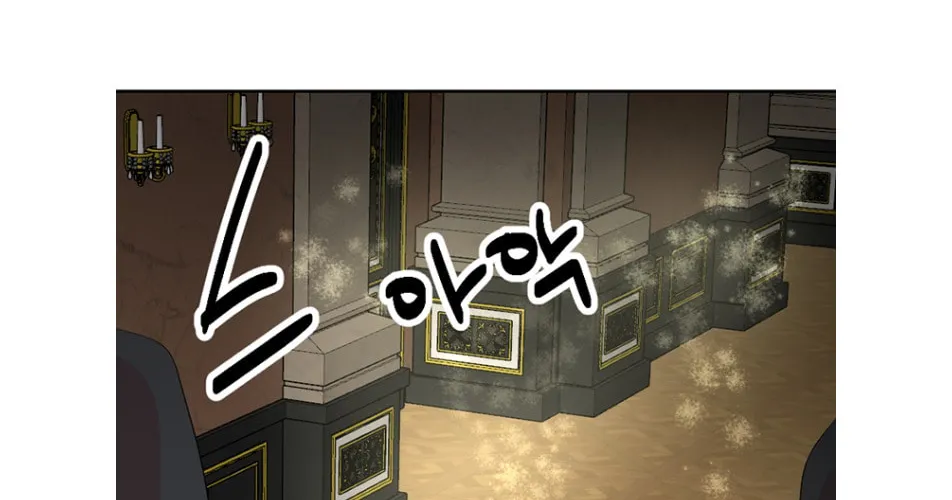 Read Reader chapter 191 image 55 on Lezhin
