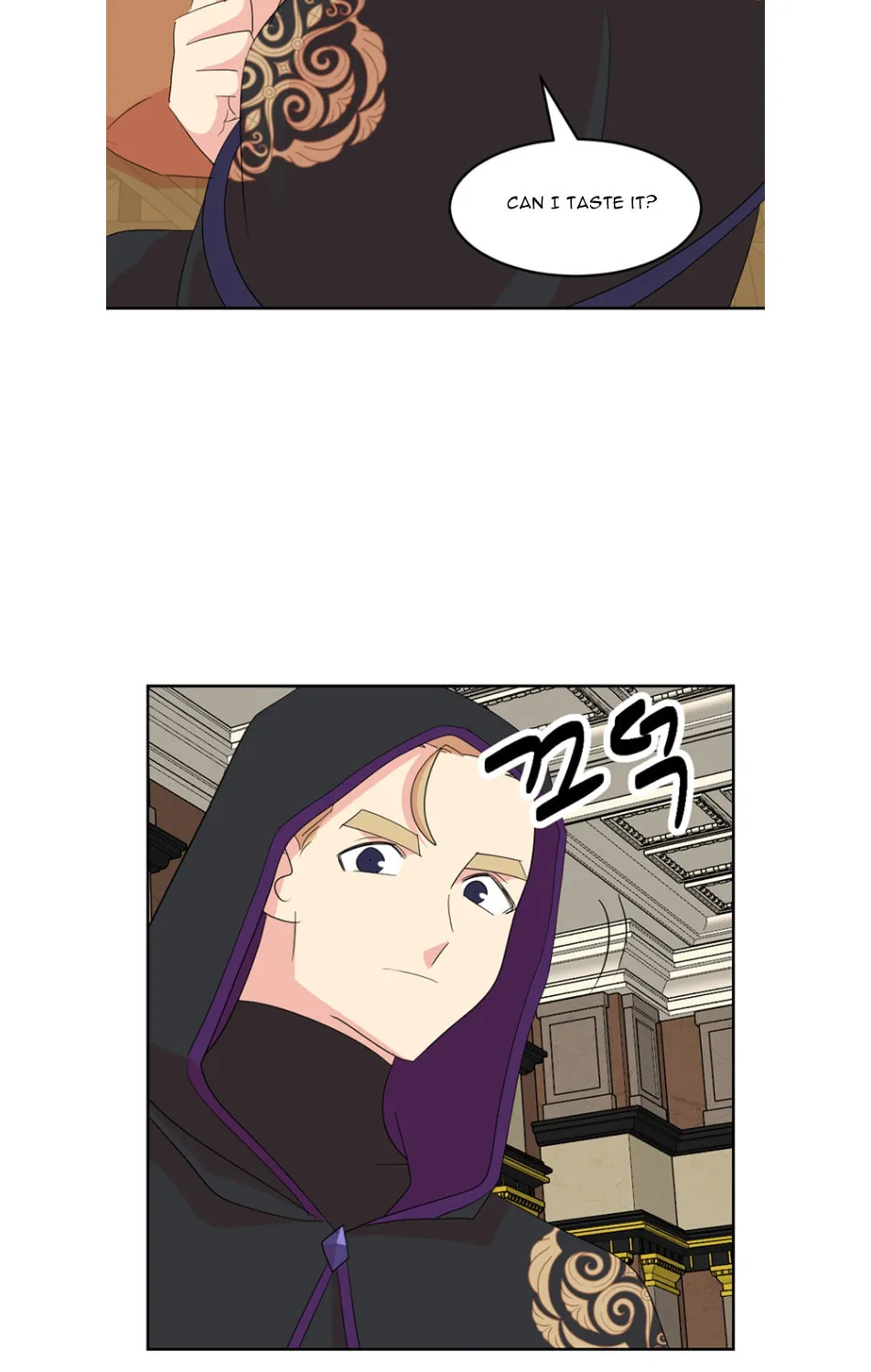 Read Reader chapter 191 image 59 on Lezhin