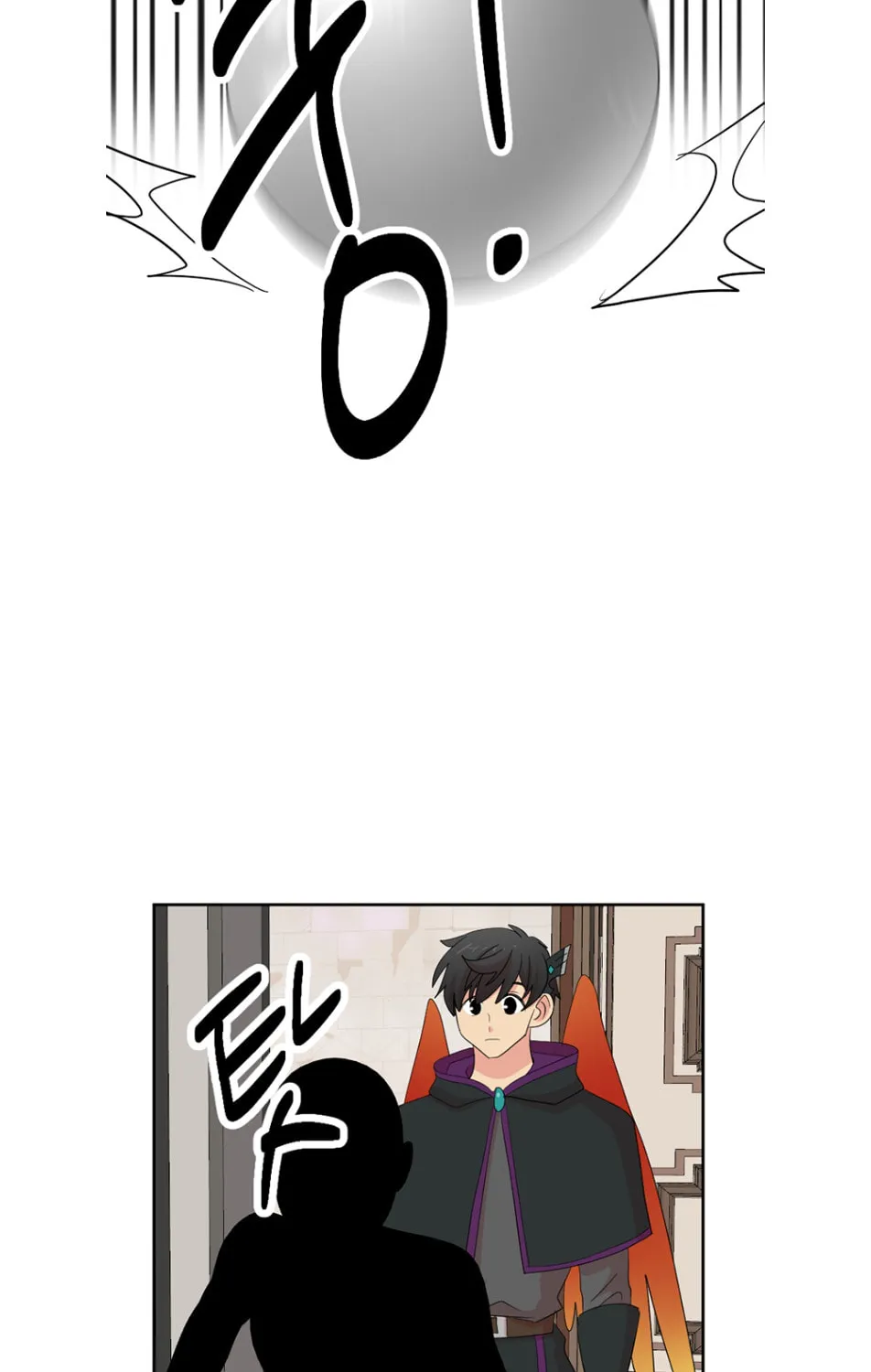 Read Reader chapter 191 image 69 on Lezhin